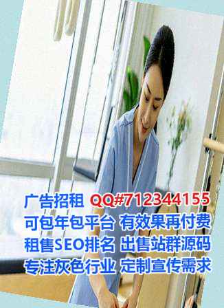 东川试管新材料有限公司